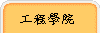 u{Ǹs