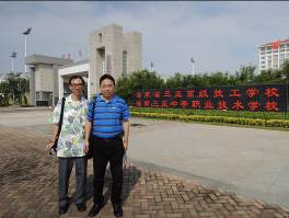 DSCN1720
