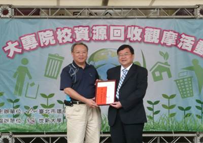 http://www.cust.edu.tw/www/post/files/stchang/27.jpg