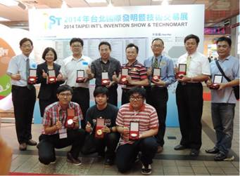 http://www.cust.edu.tw/www/post/files/stchang/94.jpg